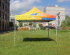 Pop Up Tent