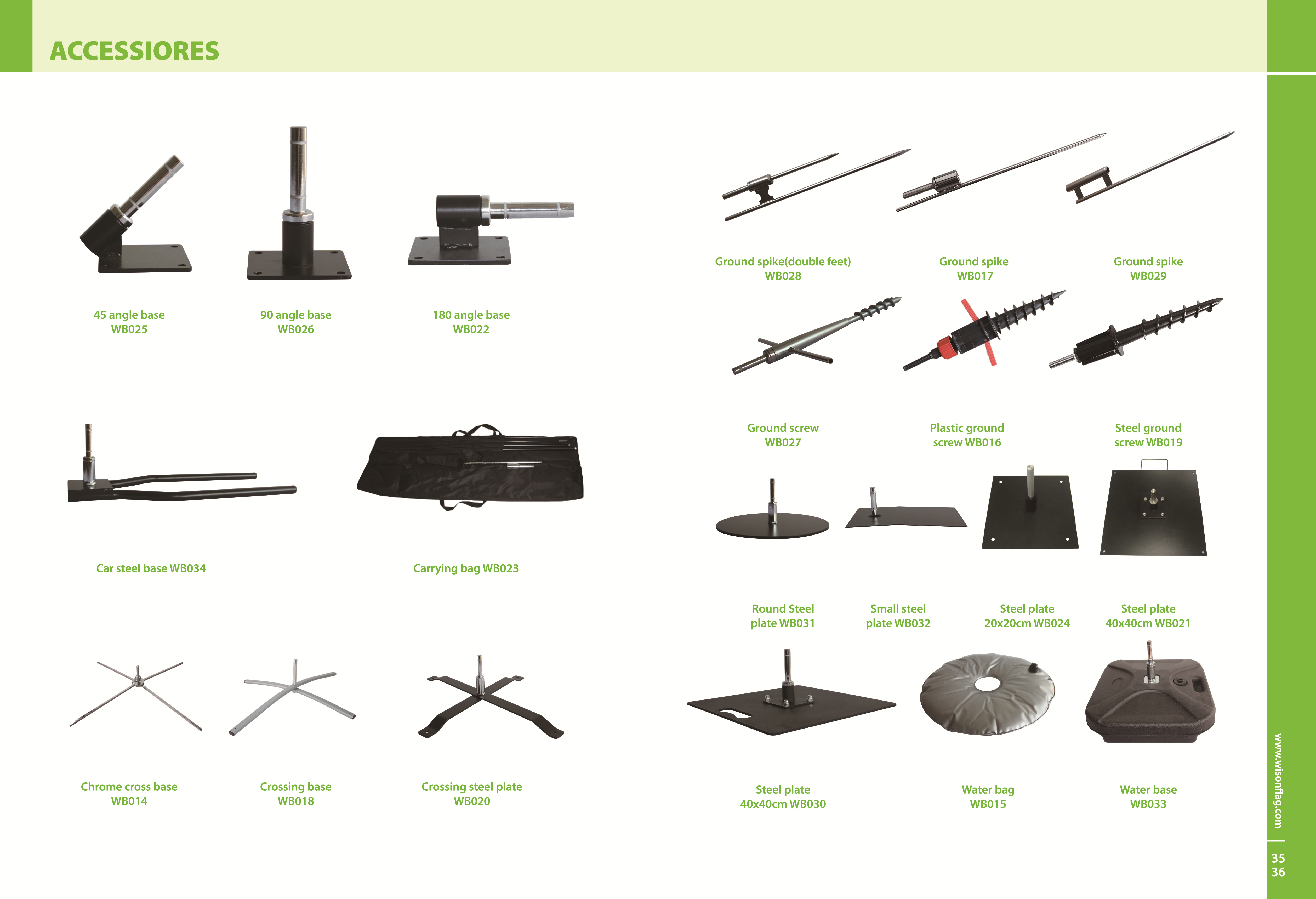 ACCESSORIES