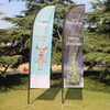 Fiber Glass+aluminum Pole Feather Flags WB003