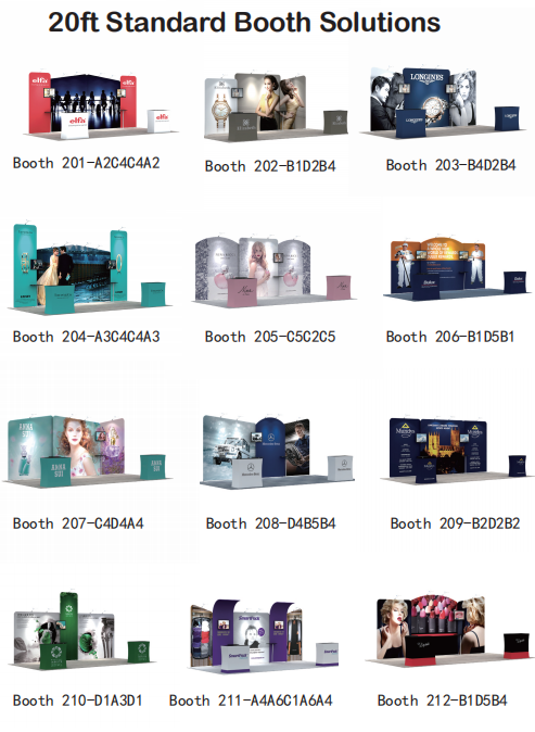 20 Ft Standard Booth Solutions 1